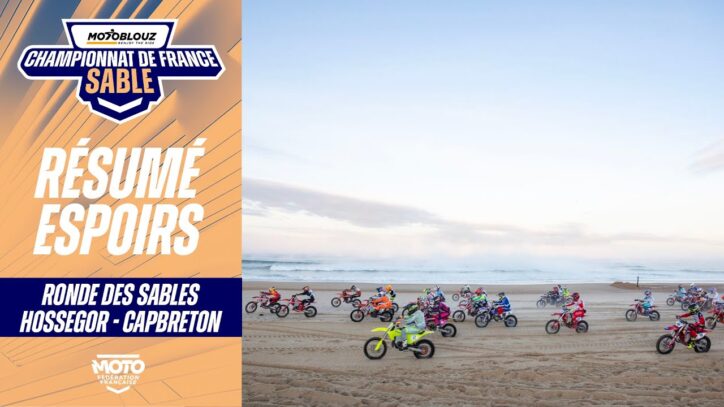 Résumé Espoirs – CFS Motoblouz – Hossegor-Capbreton 2025 Résumé Espoirs – CFS Motoblouz – Hossegor-Capbreton 2025